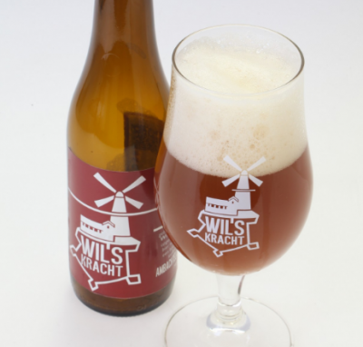 Bastion van Wilskracht Stadsbrouwerij
